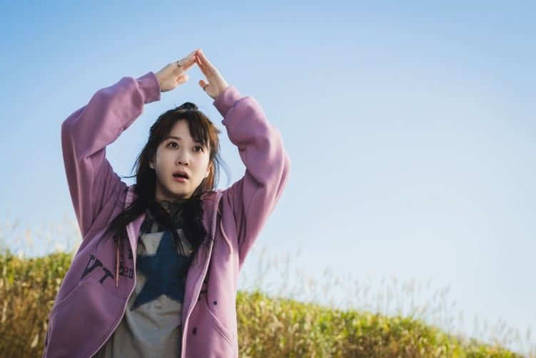 Park Eun-bin in The WONDERfools