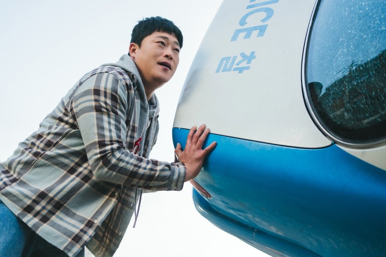 Im Seong-jae in The WONDERfools