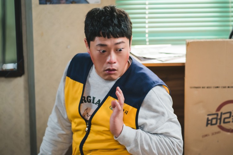 Im Seong-jae in The WONDERfools