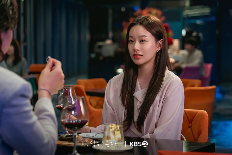 Park You-na in Love on the Menu