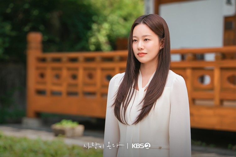 Park You-na in Love on the Menu