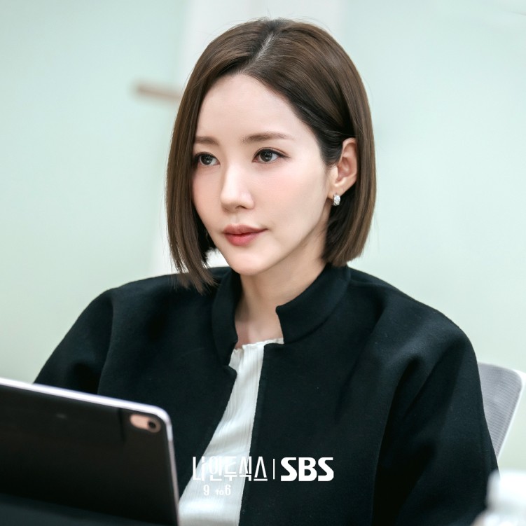Park Min-young in Nine to Six