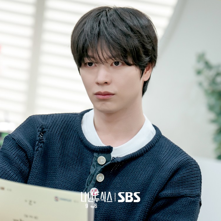 Yook Sung-jae in Nine to Six