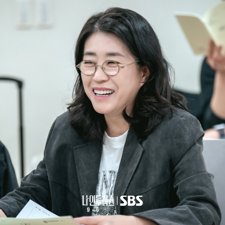 Kim Mi-kyung in Nine to Six