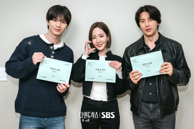 Nine to Six script reading