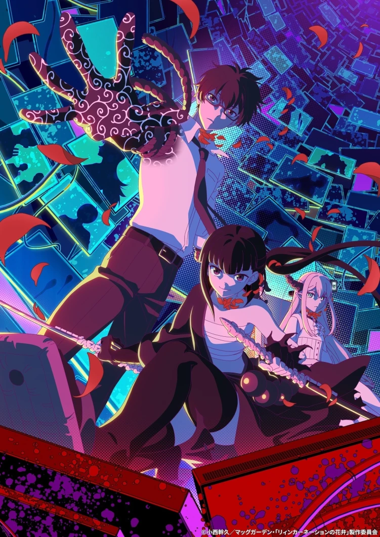 Petals of Reincarnation anime