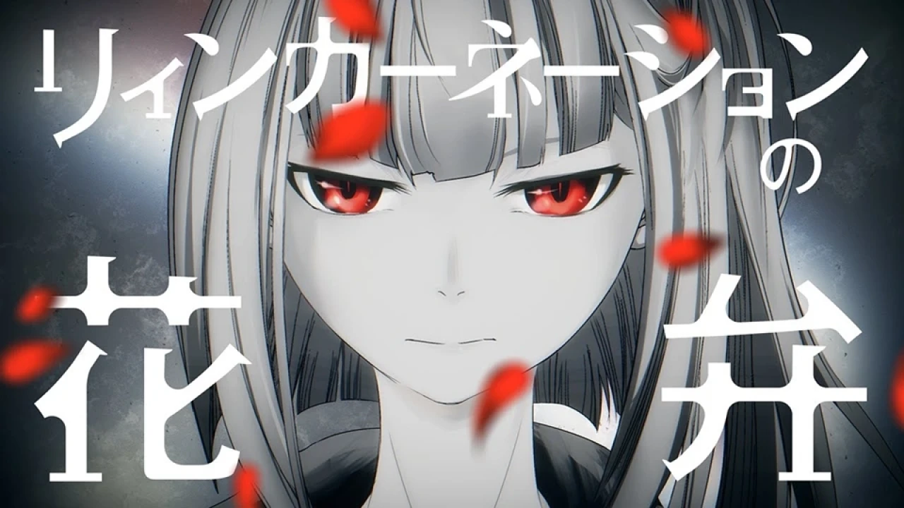 Petals of Reincarnation Anime Adaptation Announced With Special Video & Teaser Visual