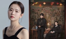 Hwang Bo-reum-byeol Joins 'Phantom Lawyer' in Pivotal Supporting Role