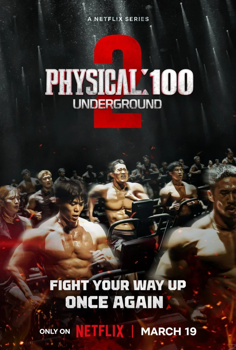 Physical: 100 Season 2 - Underground