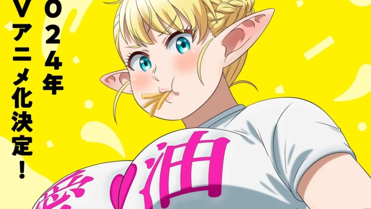 Plus-Sized Elf anime