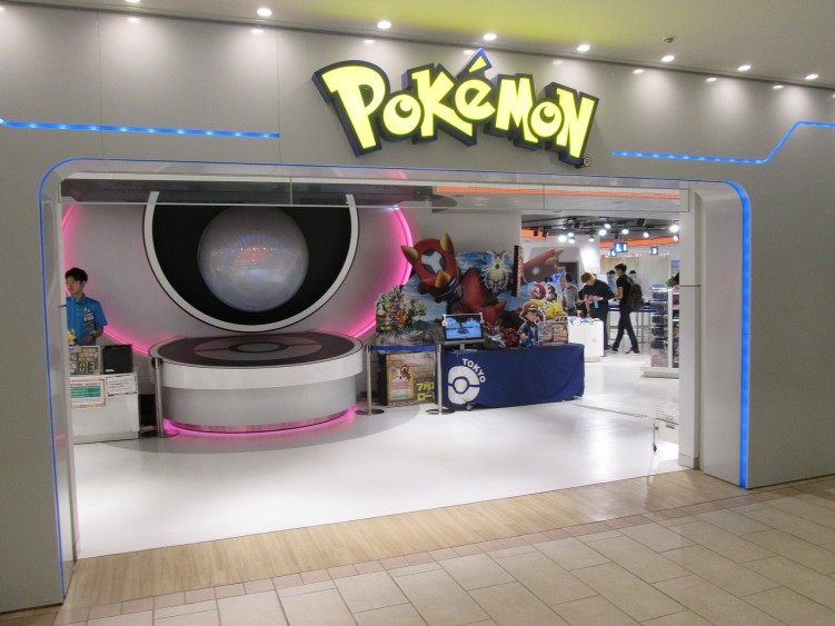 Mega Tokyo Pokémon Center