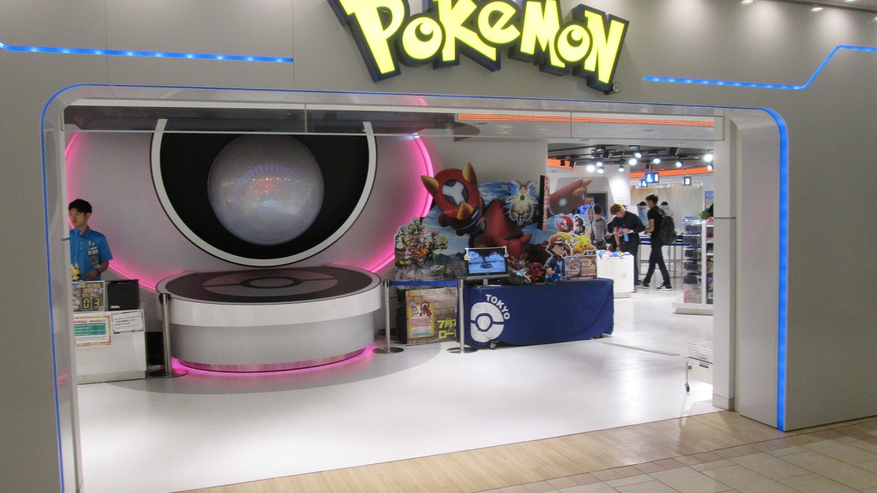 Fatal Stabbing at Tokyo Pokémon Center Claims Lives of Employee and Attacker