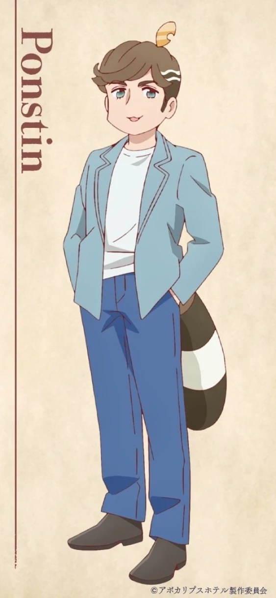 Ponstin in Apocalypse Hotel anime