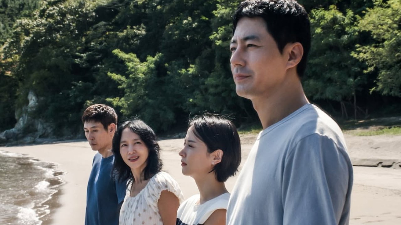 Lee Chang-dong's Netflix Film 'Possible Love' Drops First Trailer as South Korea Locks In Its Oscar Entry