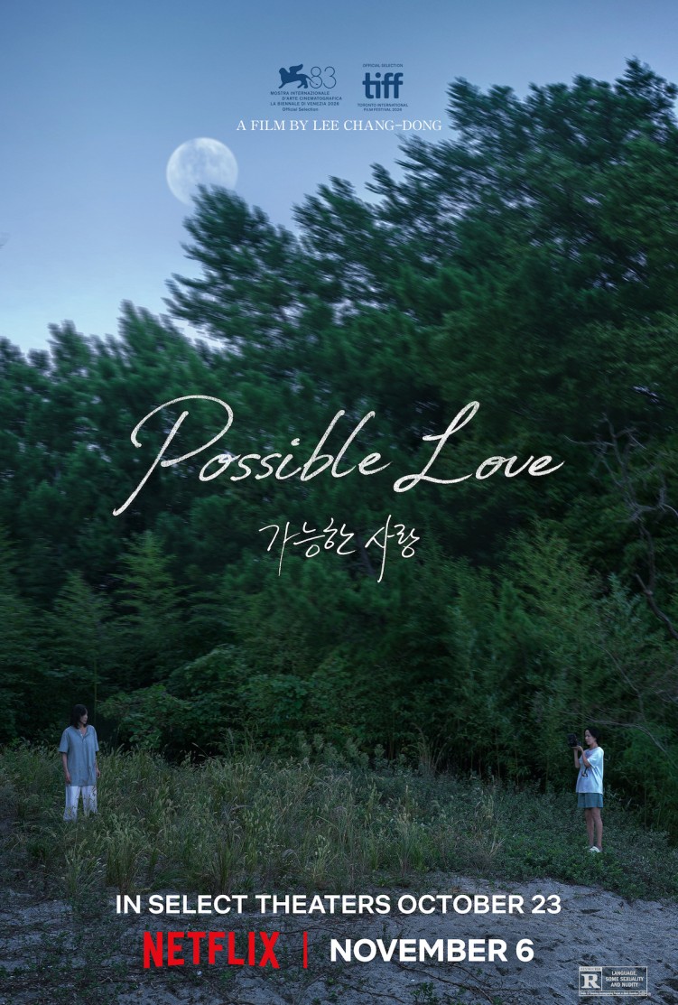 Possible Love poster