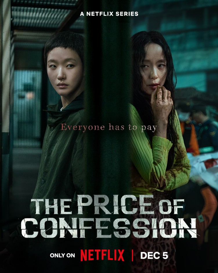 The Price of Confession poster