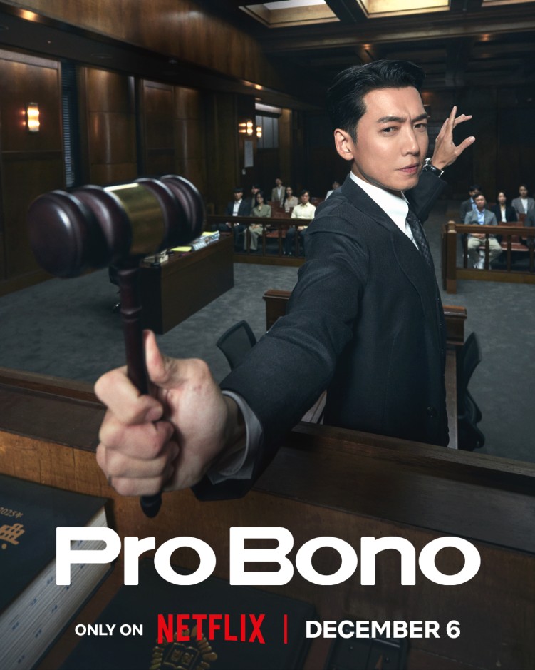 Pro Bono