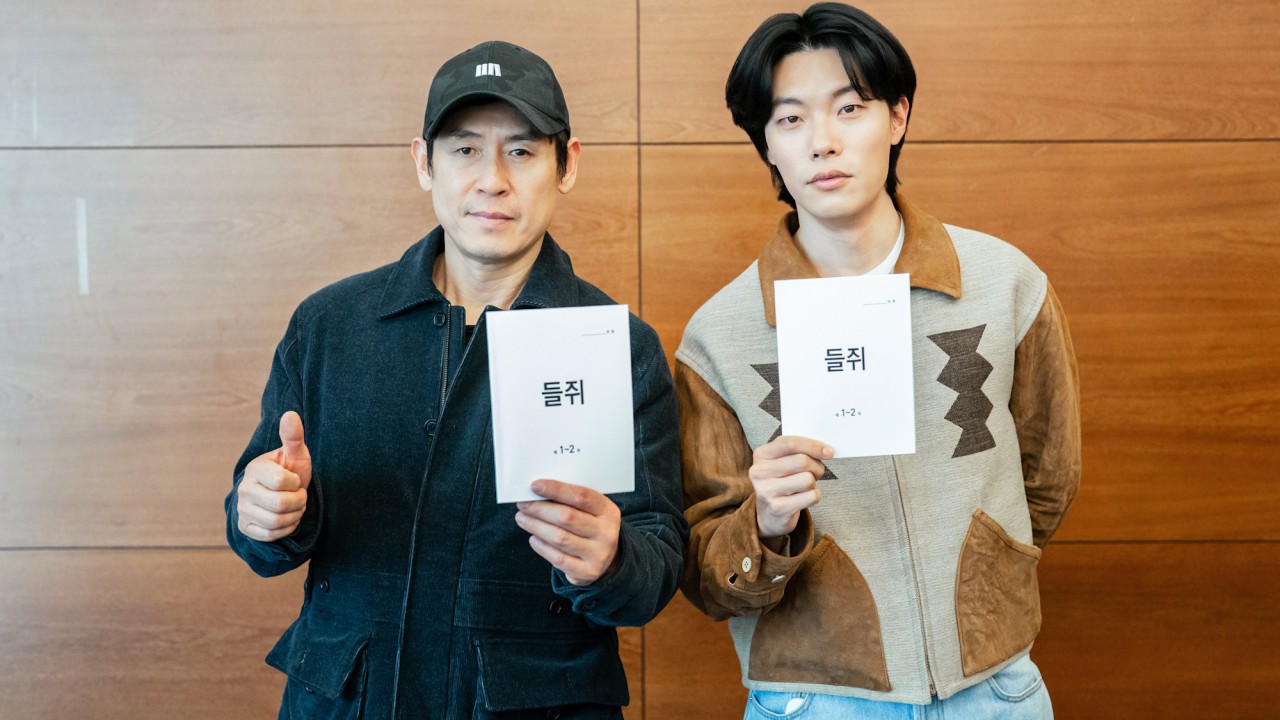 Netflix Announces Production of Gripping New K-Drama Thriller The Rat (WT) Starring Ryu Jun-yeol & Sul Kyung-gu