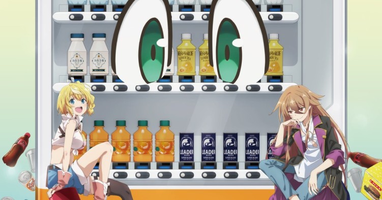Reborn as a Vending Machine Season 3 anime