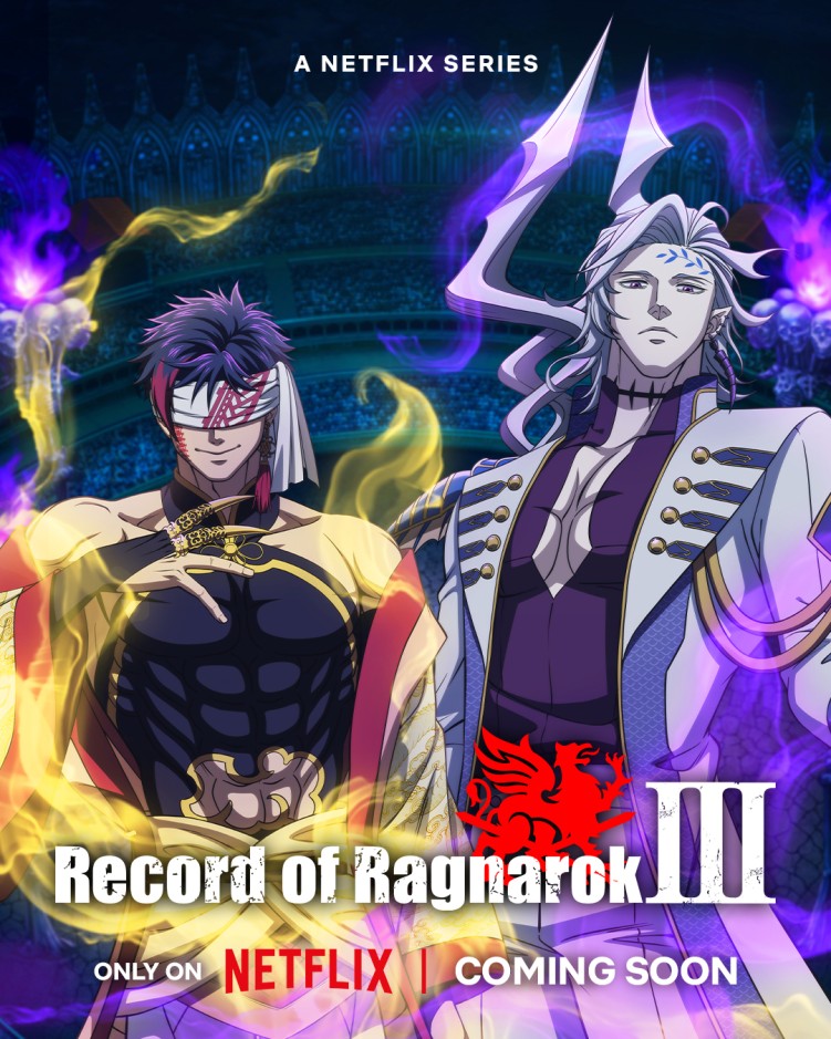 Record of Ragnarok III