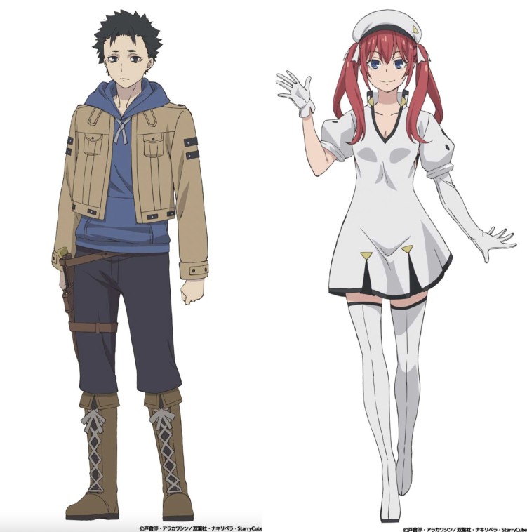 Magical Buffs: The Support Caster is Stronger Than He Realized! character visuals