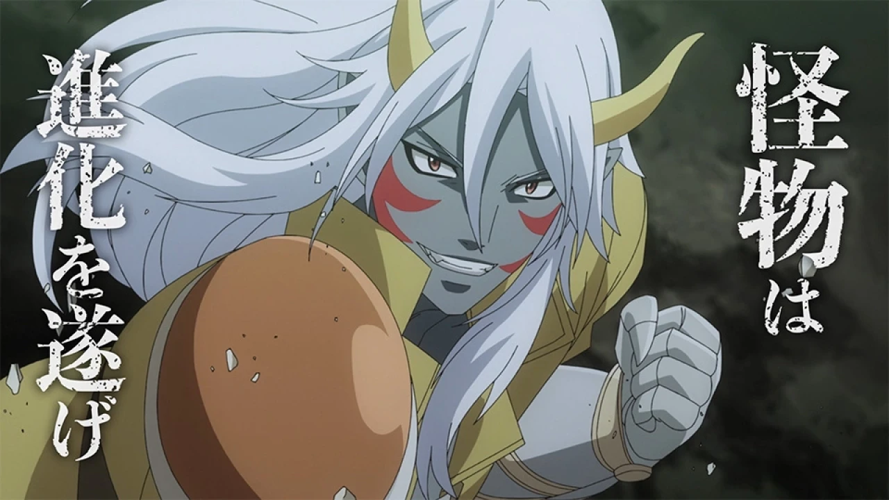 Re:Monster Anime Release Date, Plot, Cast, Trailer & Everything You Need to Know