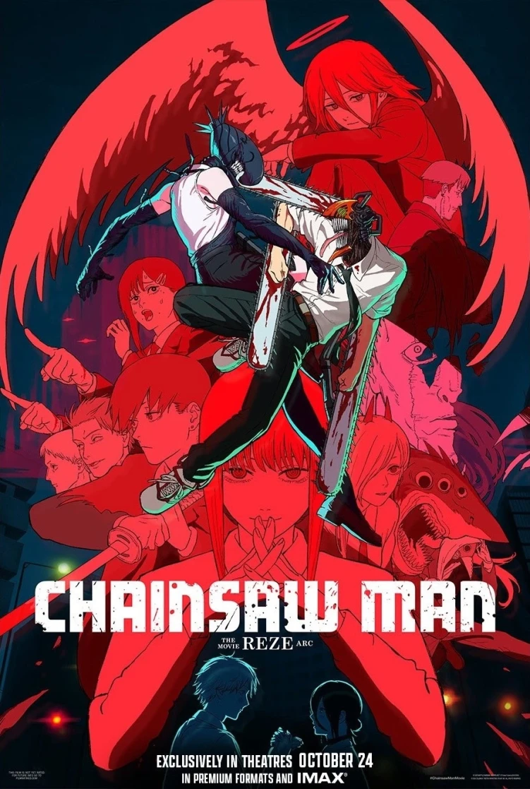 Chainsaw Man The Movie: Reze Arc
