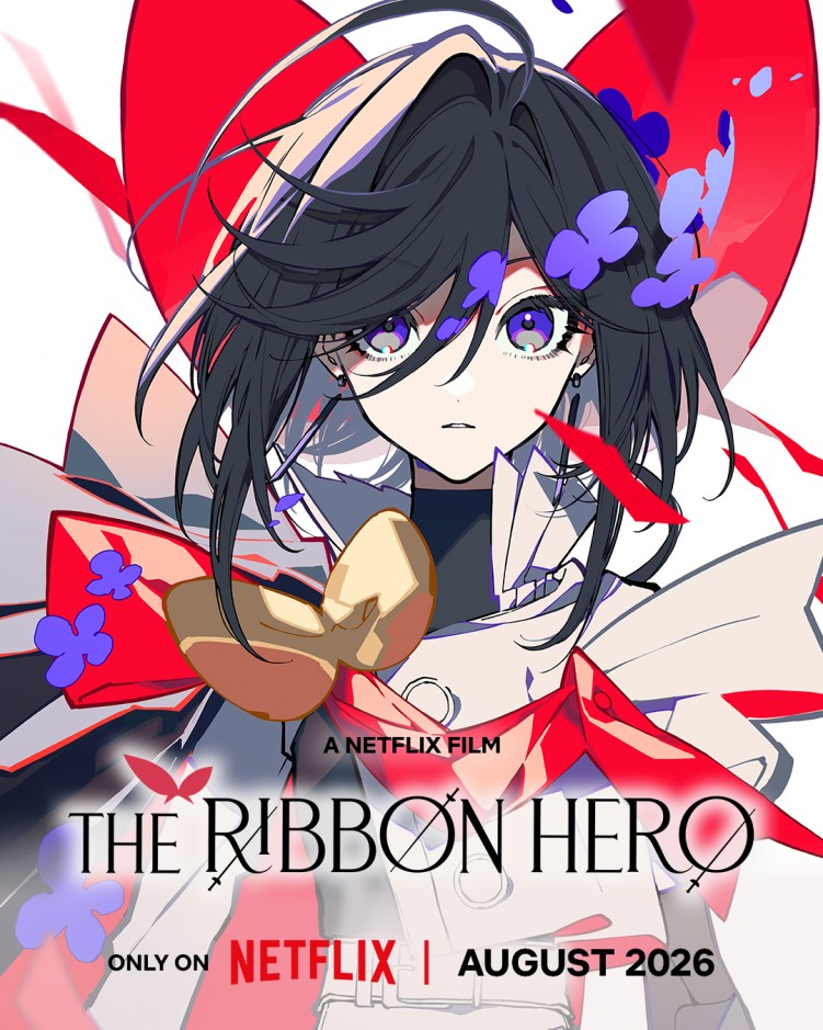 The Ribbon Hero anime