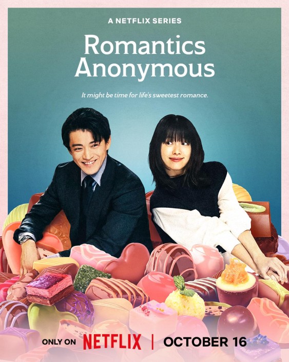 Romantics Anonymous