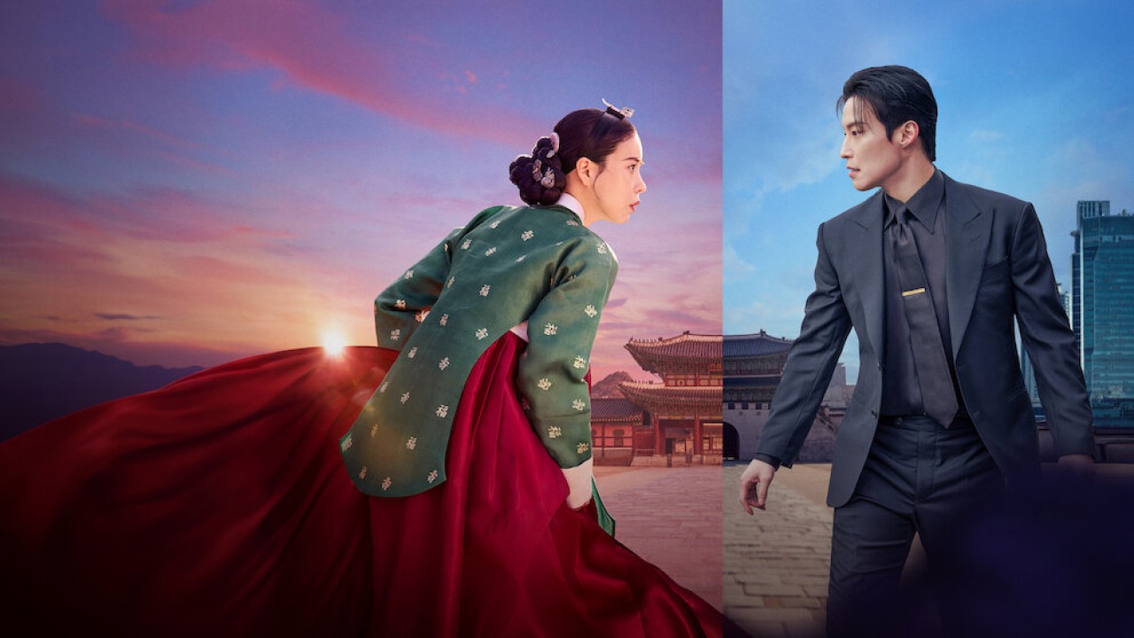 Lim Ji-yeon’s Joseon Villainess Clashes with Heo Nam-jun’s Ruthless Chaebol in Netflix’s New My Royal Nemesis Trailer