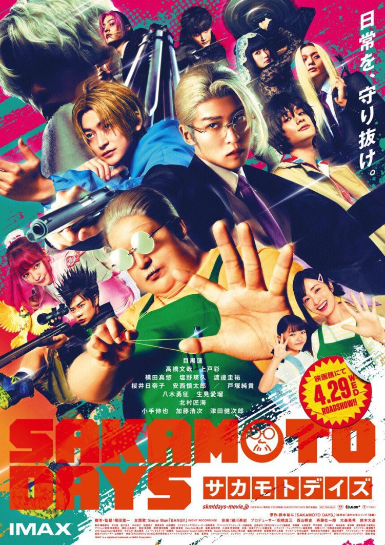 Sakamoto Days live-action