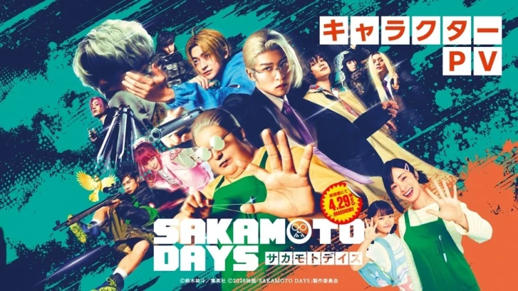 Sakamoto Days live-action film