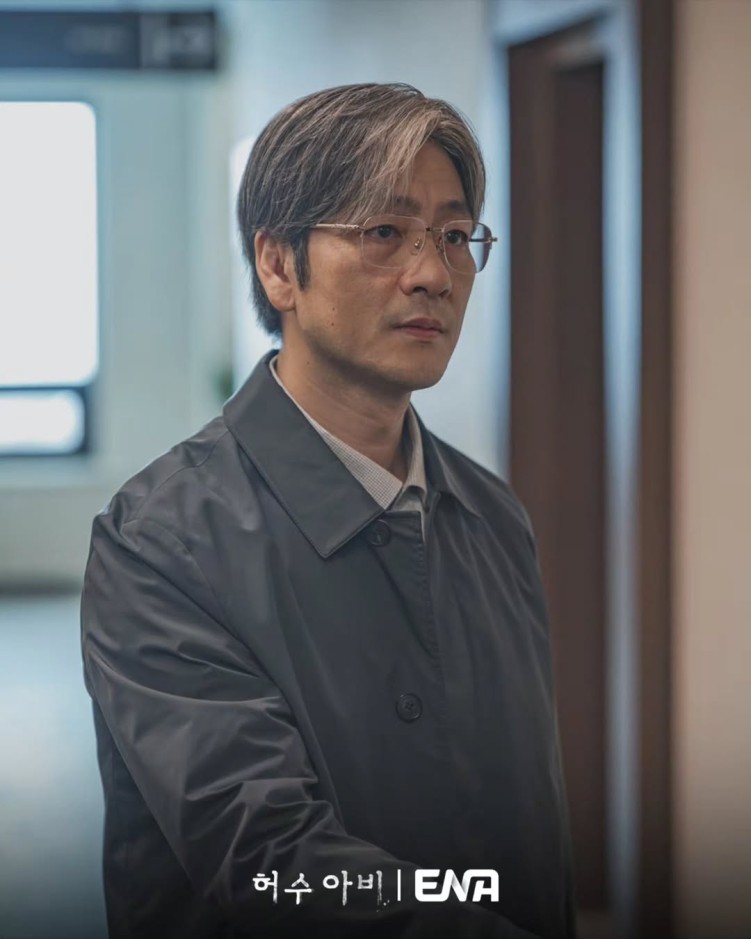 Park Hae-soo in The Scarecrow finale