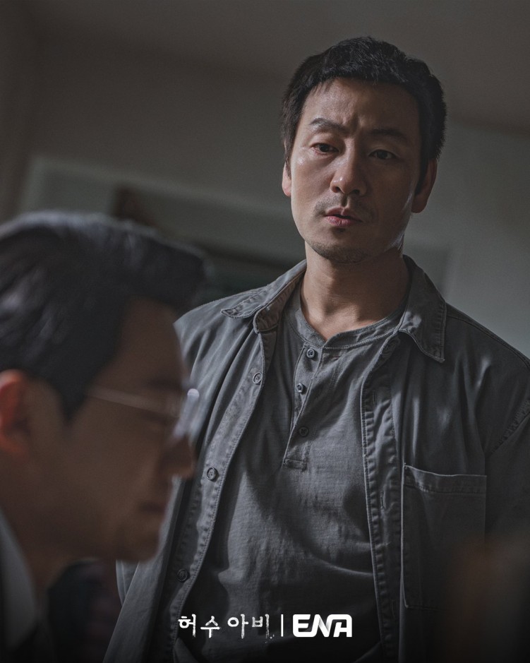 Park Hae-soo in The Scarecrow