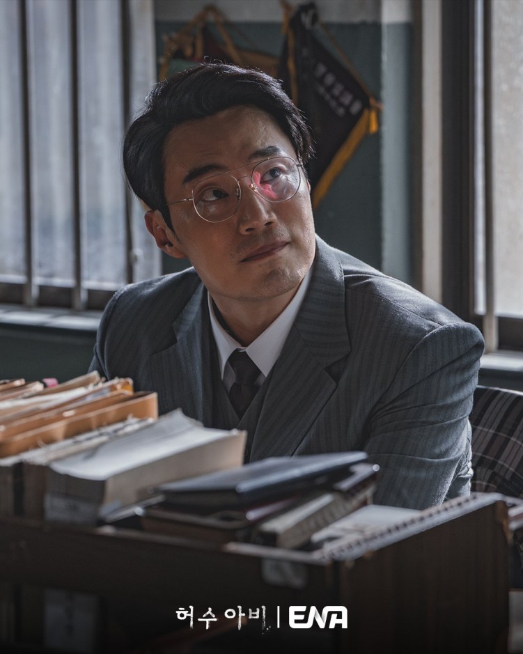 Lee hee-joon in The Scarecrow