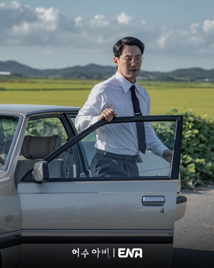 Lee hee-joon in The Scarecrow