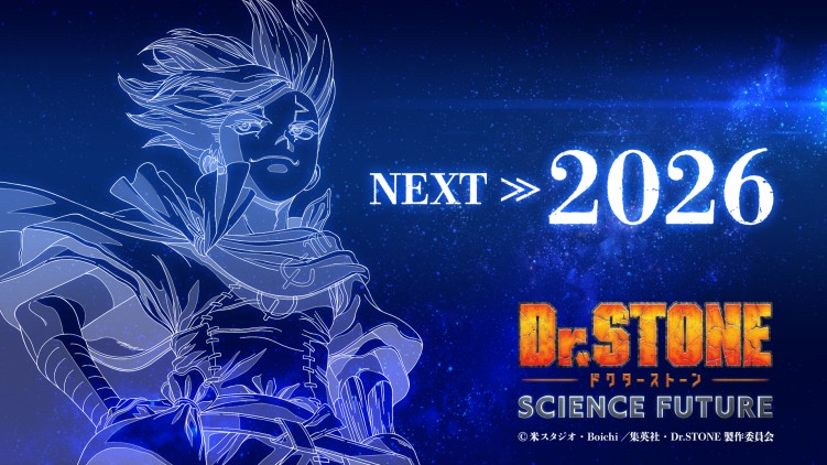 Dr. Stone: Science Future Cour 3 is coming in 2026!