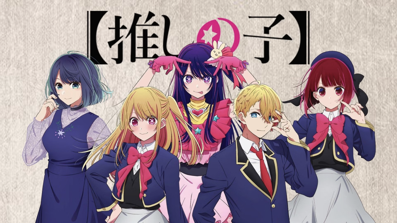 Is Oshi no Ko Ending Soon? Here's Everything We Know About The Future of The Manga Series
