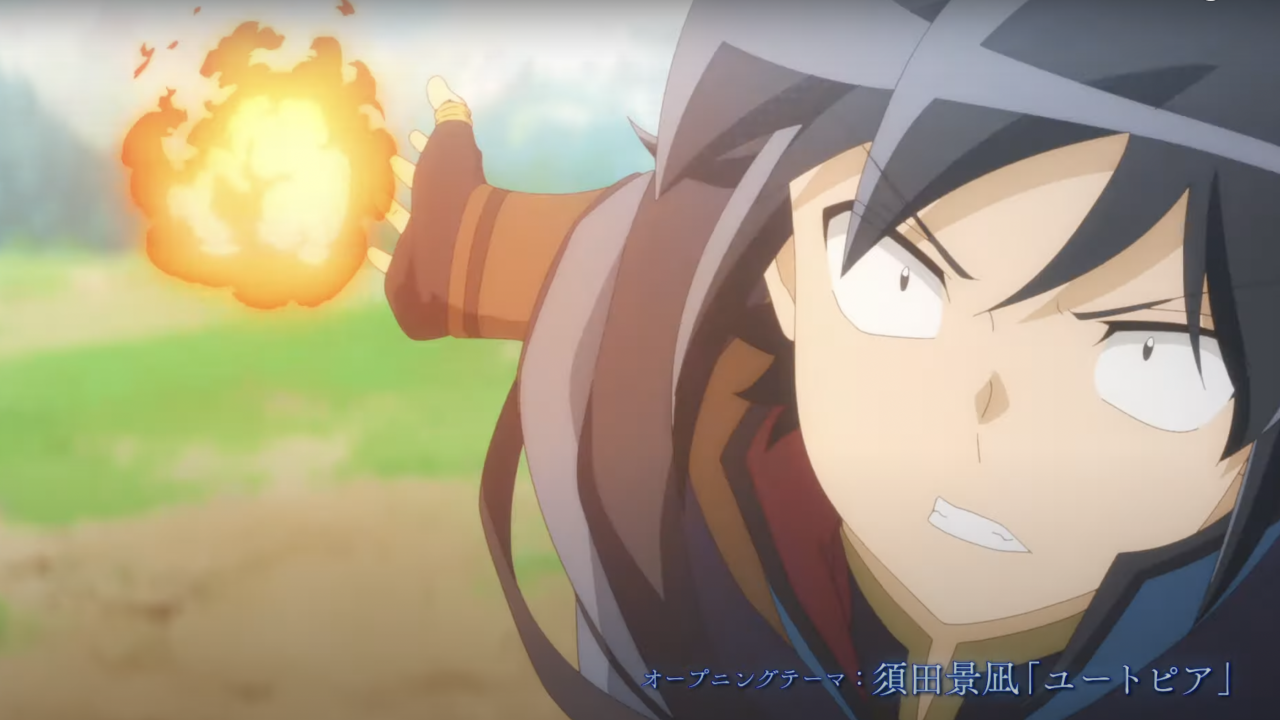 Tsukimichi: Moonlit Fantasy Season 2 Reveals New Trailer, Cast & Premiere Date