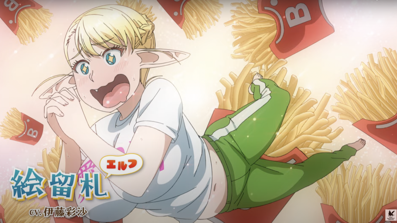 Plus-Sized Elf Anime New Trailer Previews Opening Theme Song