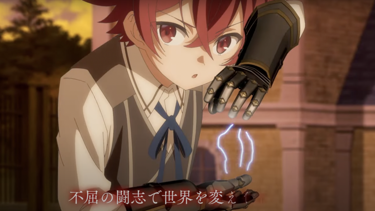Magic Maker: Isekai Mahou no Tsukurikata Reveals New Character Trailer Featuring Shion