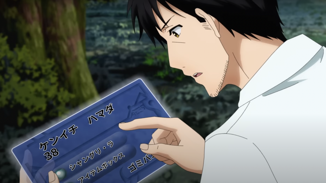 The Daily Life of a Middle-Aged Online Shopper in Another World Anime Reveals First Trailer, Cast, Staff & January 2025 Premiere
