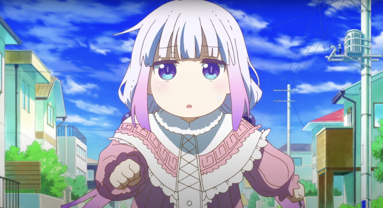 Miss Kobayashi's Dragon Maid: A Lonely Dragon Wants to Be Loved
