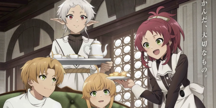 Mushoku Tensei: Jobless Reincarnation