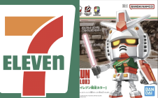 7-Eleven Gundam