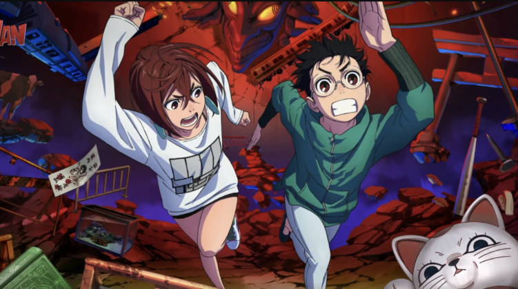 Dan Da Dan Season 2 anime