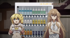 Reborn as a Vending Machine, I Now Wander the Dungeon Season 2