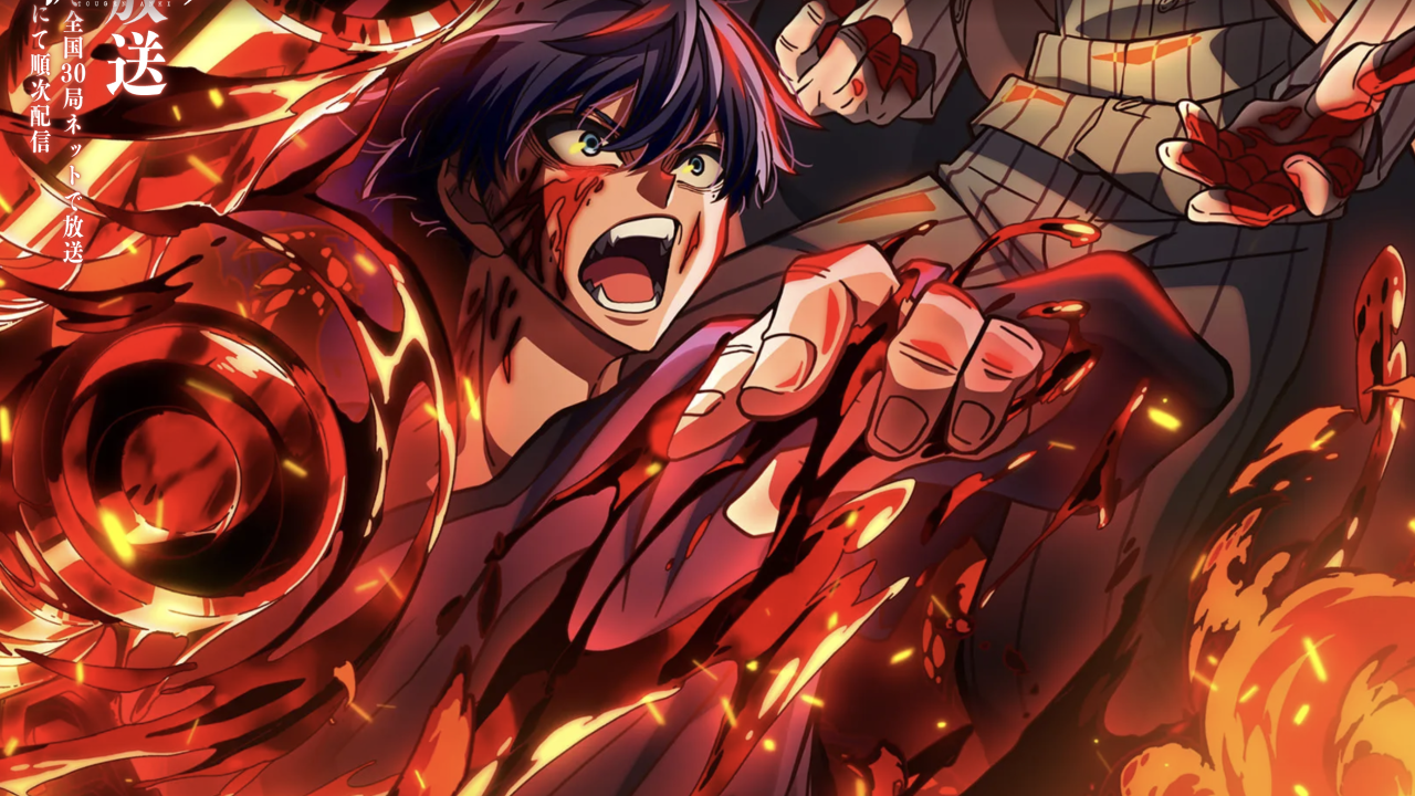 Tougen Anki Anime Debuts Stunning New Trailer, Key Visual, and Expanded Voice Cast