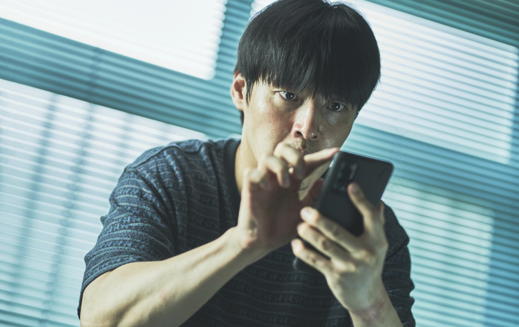 Kang Ha-neul in Wall to Wall