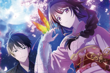 Bride of the Barrier Master anime